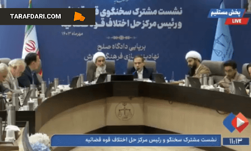 آخرین جزئیات پرونده‌ی فساد فوتبالی در مس رفسنجان: متهمان برای دفاع آخر احضار شدند که ۵ نفرشان حاضر نشدند