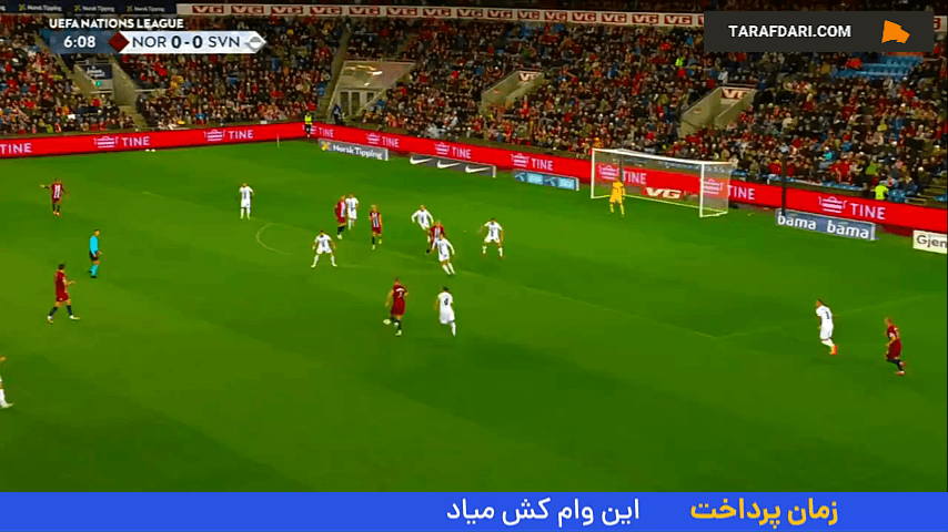 گلزنی ارلینگ هالند در دیدار نروژ مقابل اسلوونی (نروژ 1-0 اسلوونی)