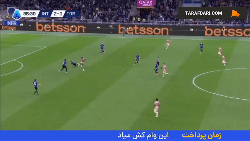 گل دوان زاپاتا به اینتر (اینتر 2-1 تورینو)