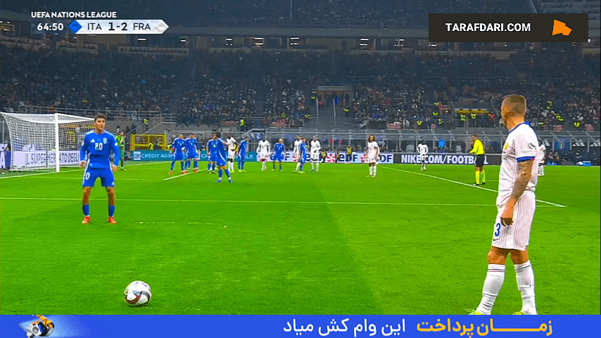 گل دوم آدریان رابیو به ایتالیا (ایتالیا 1-3 فرانسه)