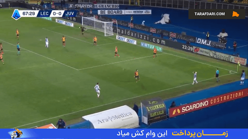 گل آندره آ کامبیاسو به لچه (لچه 0-1 یوونتوس)