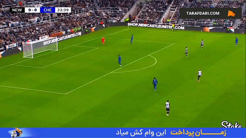 گل الکساندر ایساک به چلسی (نیوکاسل 1-0 چلسی)