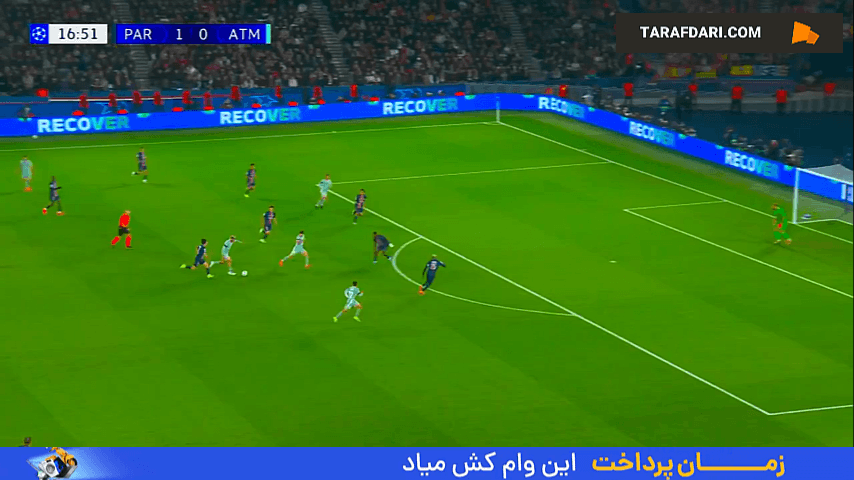 گل ناول مولینا به پاری سن ژرمن (پاری سن ژرمن 1-1 اتلتیکو مادرید)