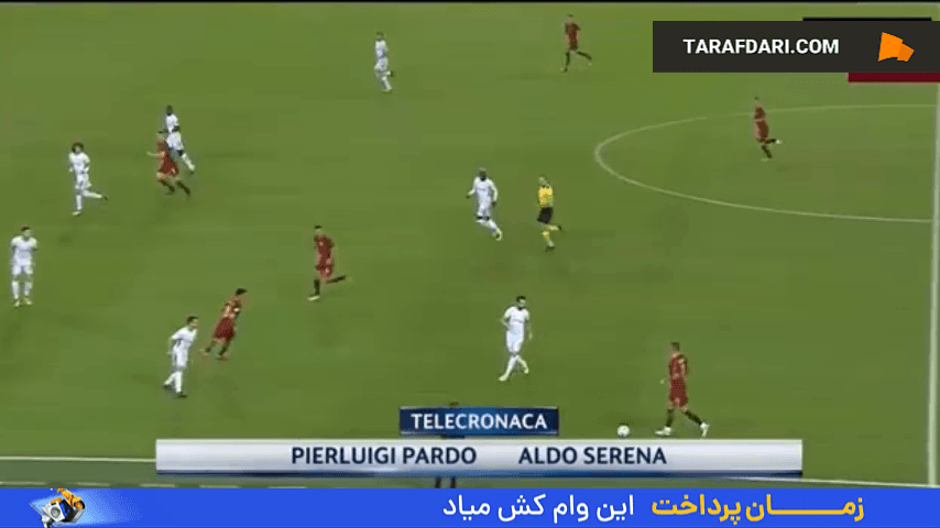 پلی به گذشته - برتری 3-0 آاس رم مقابل چلسی با بریس استفان الشعراوی (2017/10/31)