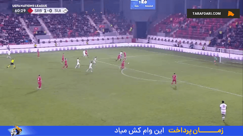 گل دیدنی الکساندر میتروویچ مقابل سوئیس (صربستان 2-0 سوئیس)