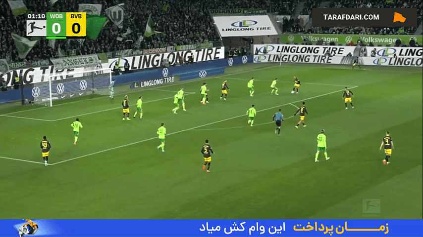 خلاصه بازی وولفسبورگ 1-3 دورتموند (بوندسلیگا - 25-2024)