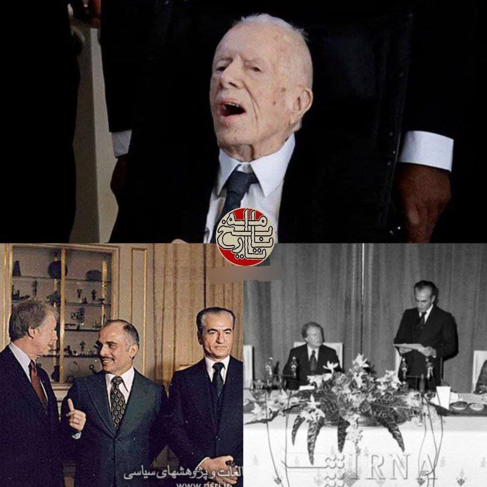 جیمی کارتر رئیس جمهور سابق آمریکا، در سالگرد ورود به ایران در ۱۰ دی ۱۳۵۶ در سن ۱۰۰ سالگى مُرد