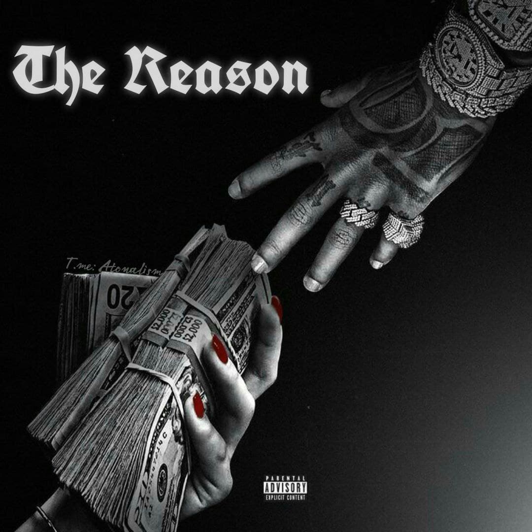ریمیکس جدید The Reason از Eminem و 2Pac و Rihanna