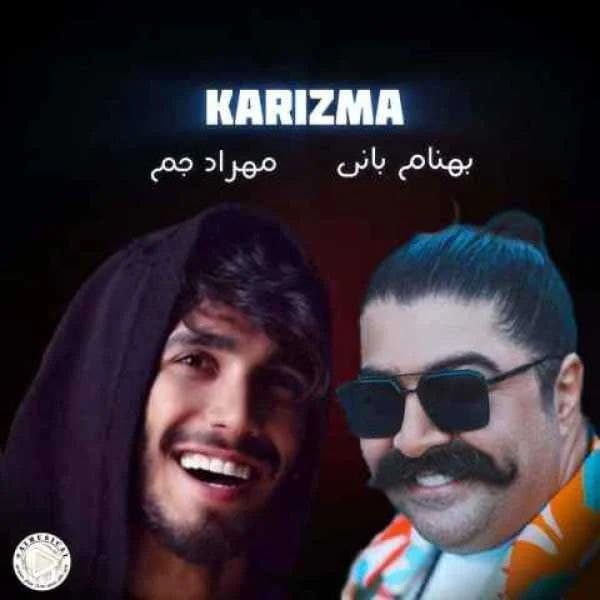 دانلود ریمیکس جدید " کاریزما " از بهنام بانی و مهراد جم 