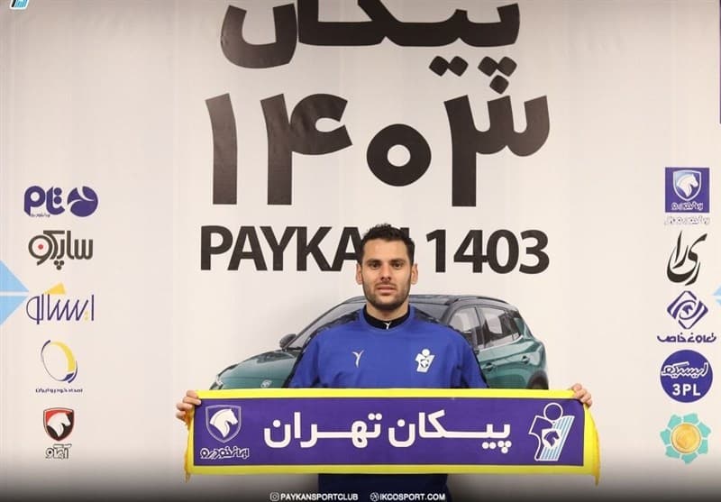رسمی؛ علیرضا نقی زاده به پیکان پیوست