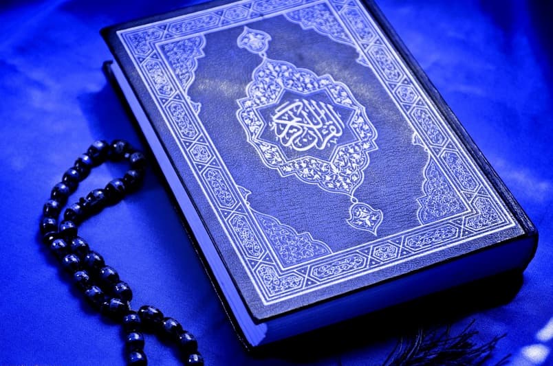 استدلال فلسفی قرآن برای اثبات خدا