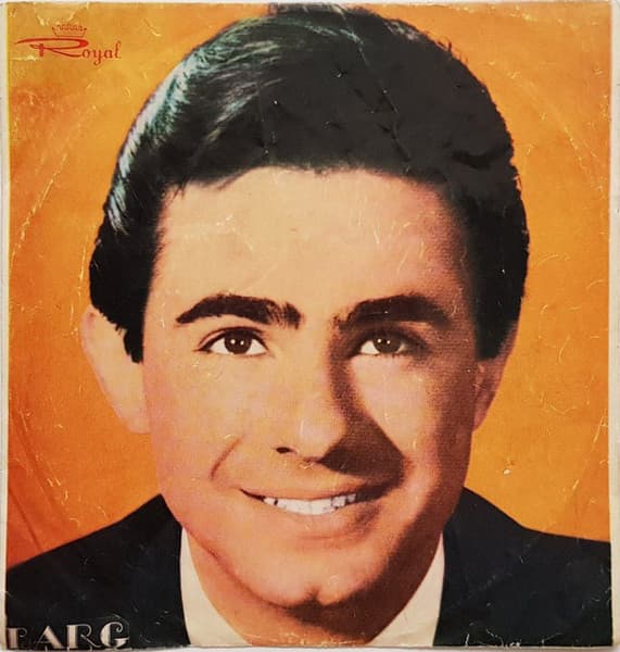 دانلود آهنگ خواستگاری(من بشینم تو ایوون پُک بزنم به قلیون) از عارف