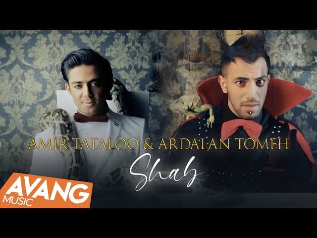 دانلود آهنگ شب از امیر تتلو و اردلان طعمه به همراه متن و ویدیو