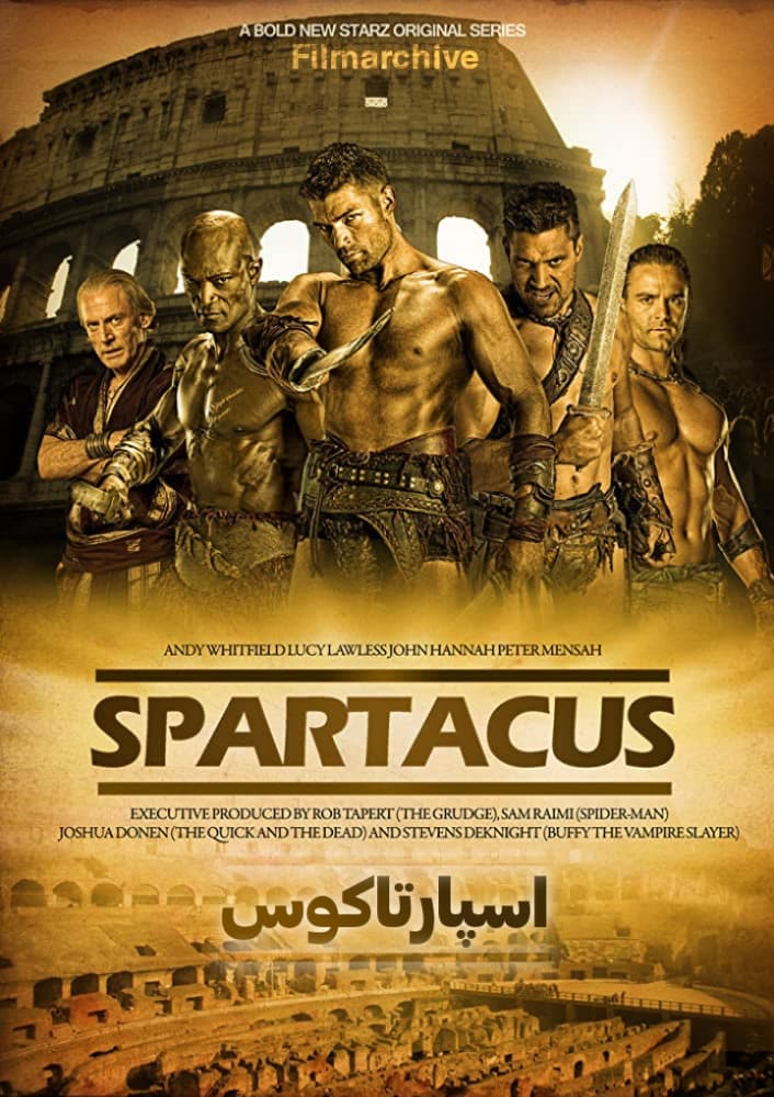 دانلود سریال Spartacus با زیرنویس فارسی