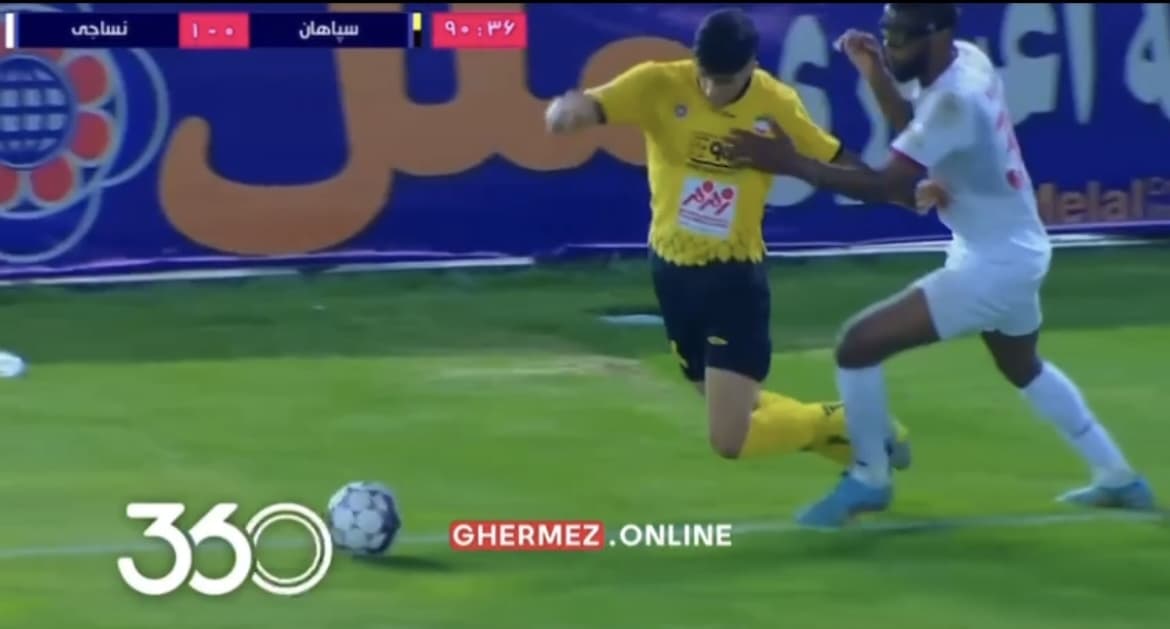 ورزش سه:نساجی :سپاهان بادواشتباه داوری بردراازماگرفت!