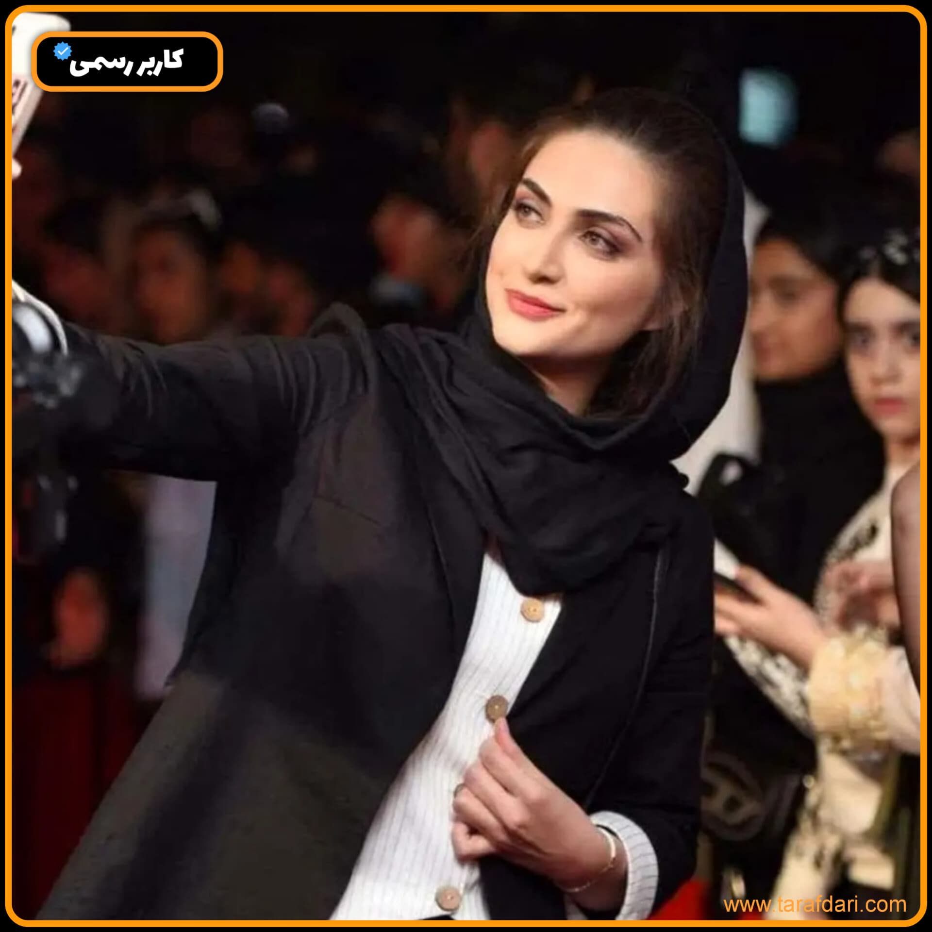 بیوگرافی الناز ملک: ستاره درخشان سینما و تلویزیون ایران