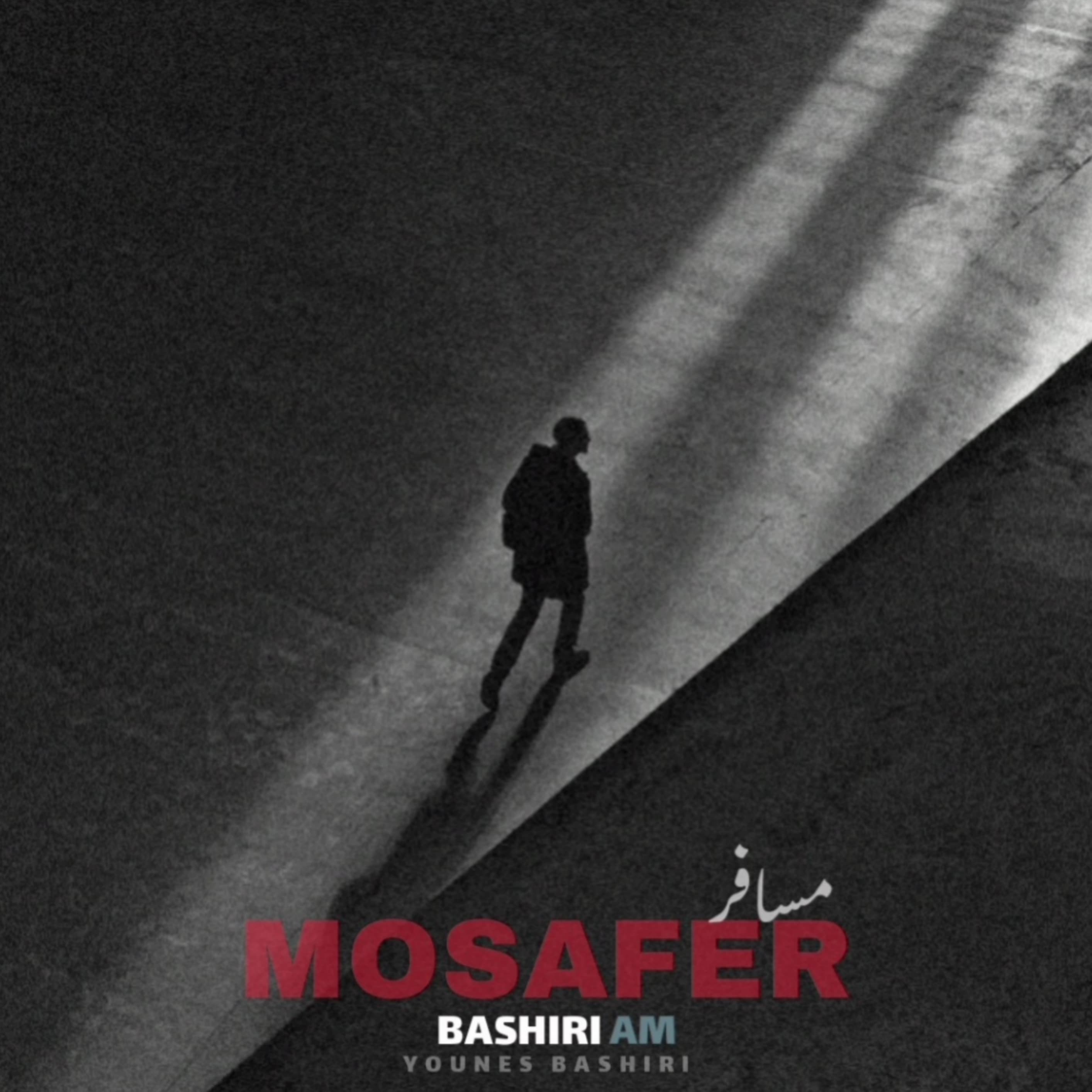 دانلود آهنگ مسافر از Bashiriam (بشیری‌ام) | MP3