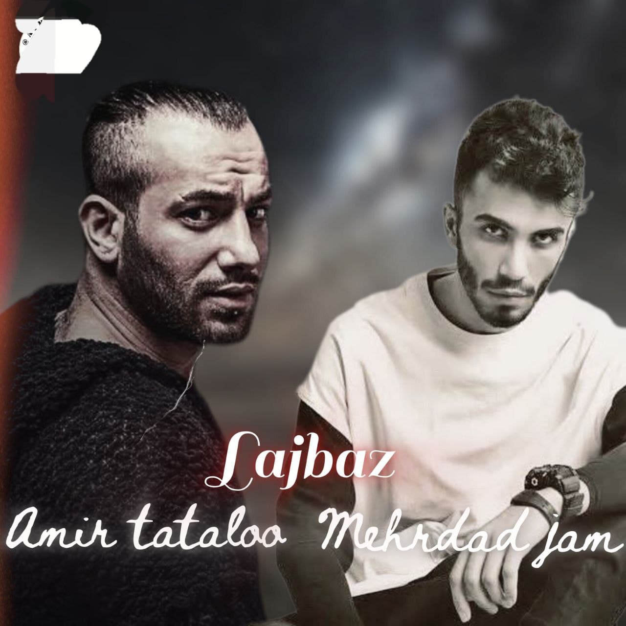 دانلود آهنگ جدید "بهشت" از امیر تتلو و مهراد جم (هوش مصنوعی)