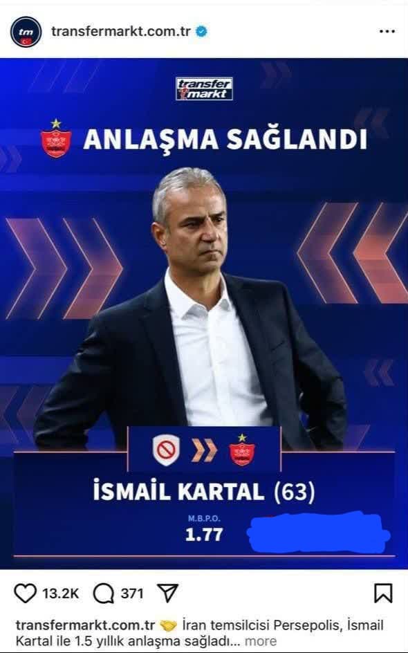 پرسپولیس با کارتال تمام کرد!!