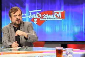 آهنگ تیتراژ برنامه آن سوی نیمکت