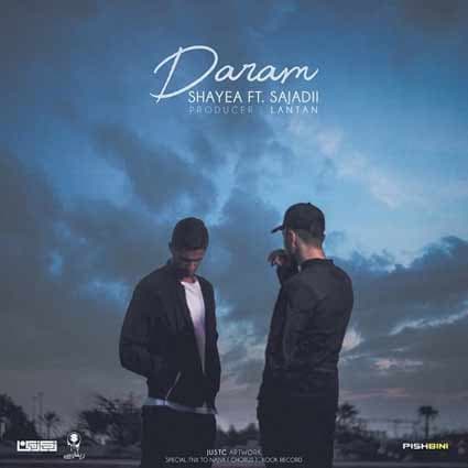 Daram - Shayea ft sajadi (With text)  