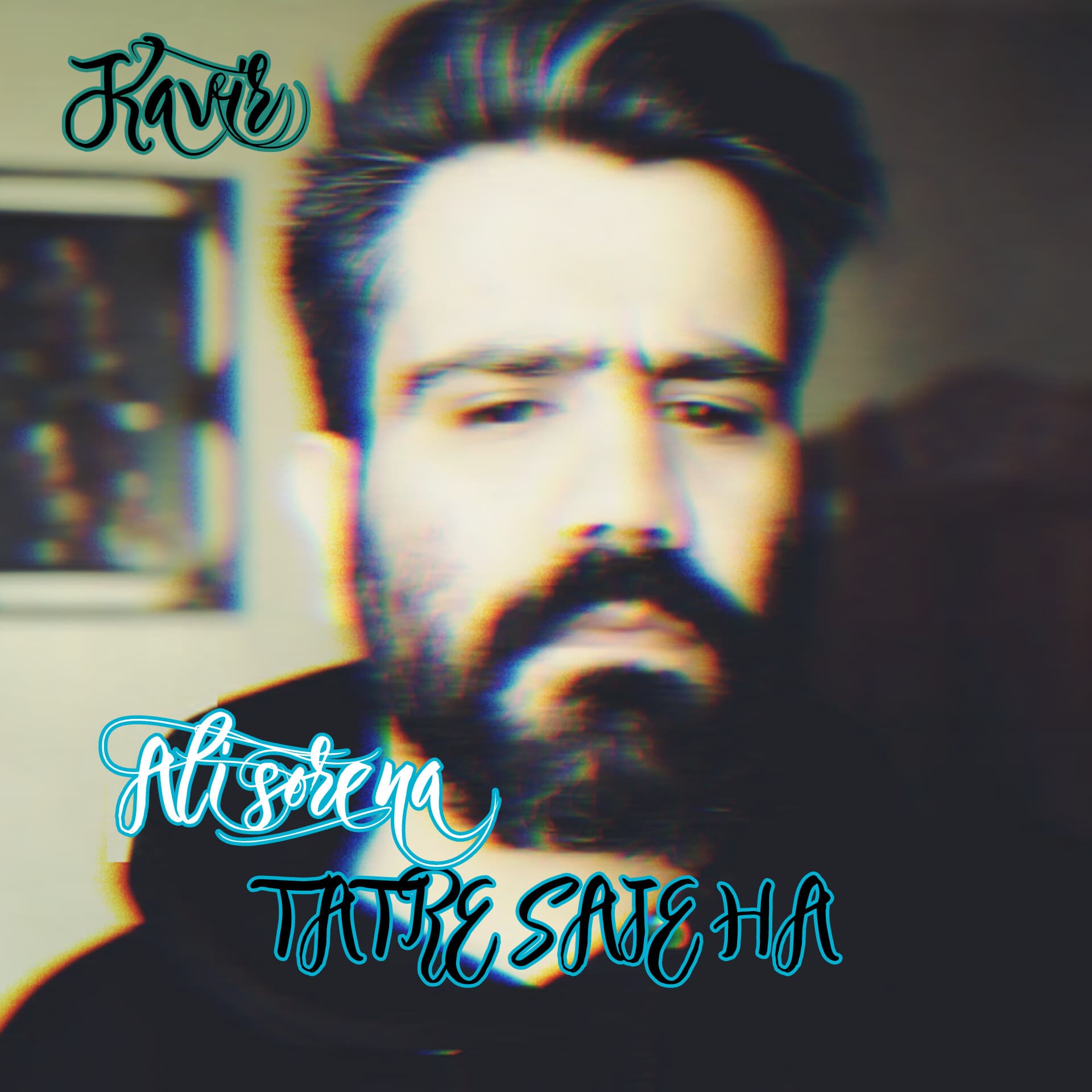 آهنگ تئاتر سایه ها از علی سورنا 