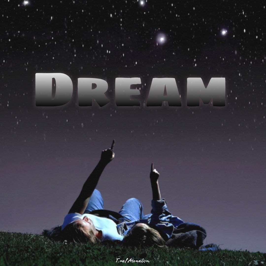 ریمیکس جدید Dream از Eminem , Nf , Adel