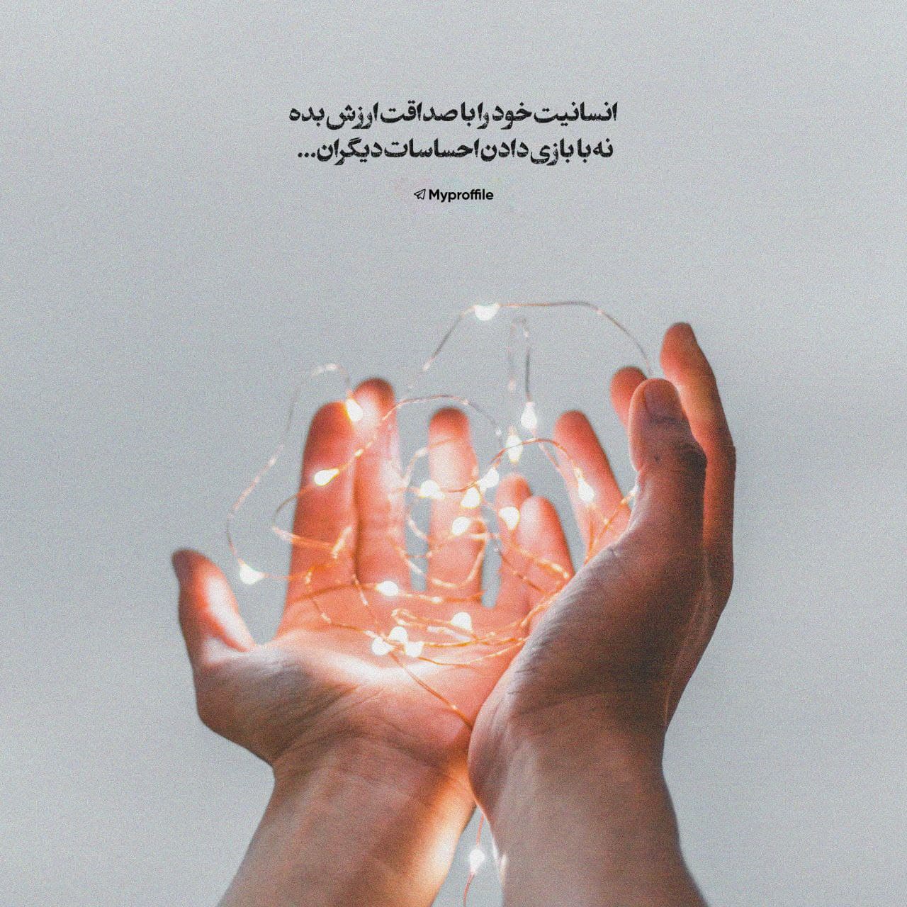 متن غمگین?