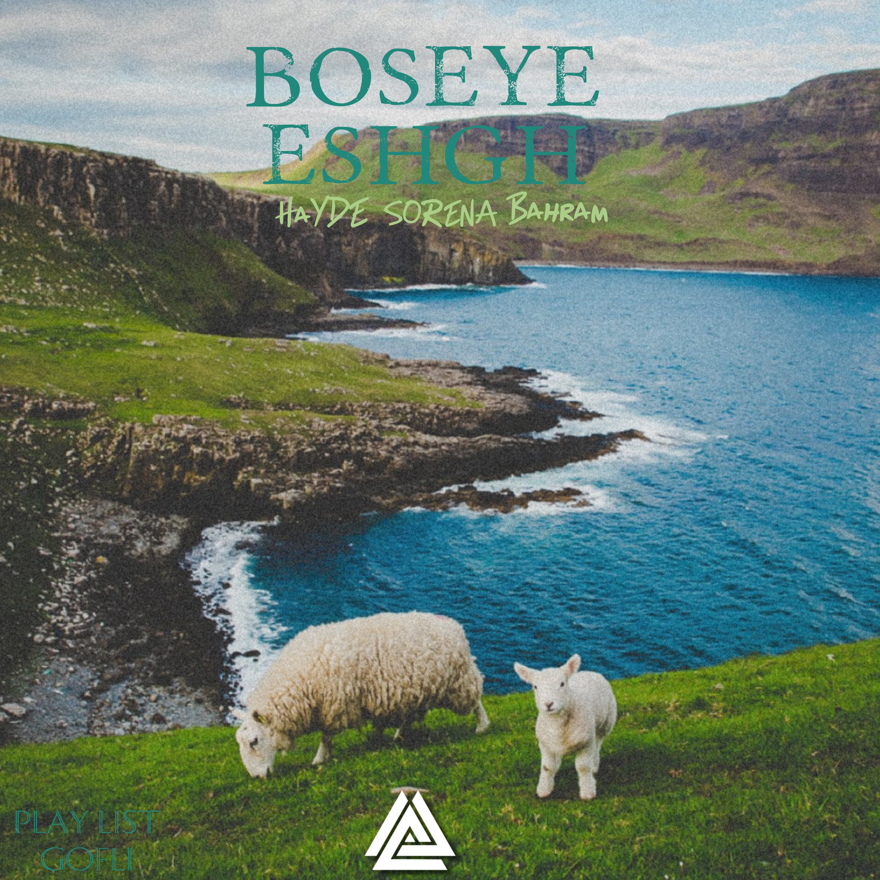 Booseye eshgh_remix