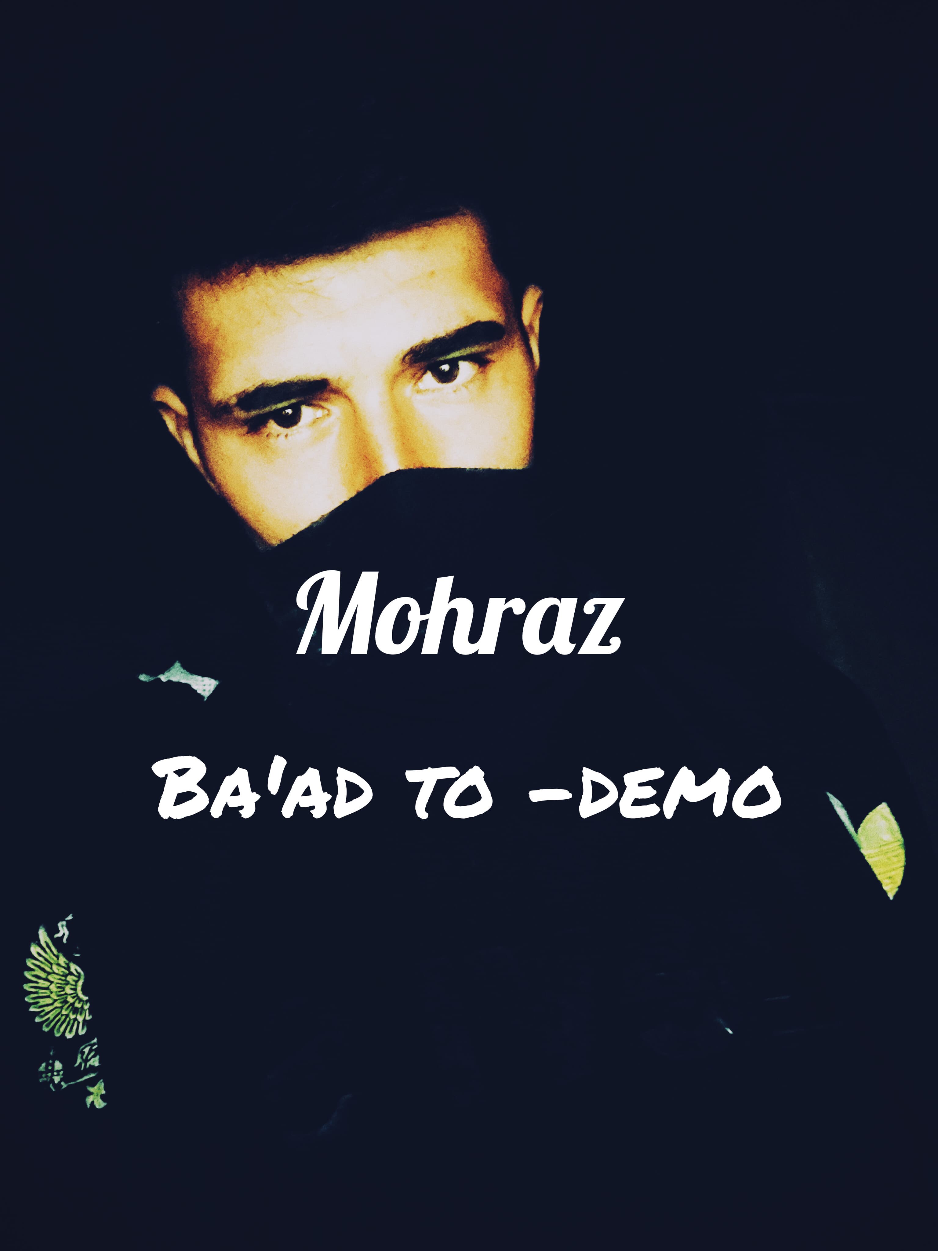 دمو کار جدید علی محرز به نام بعد تو |new demo call ba'ad to