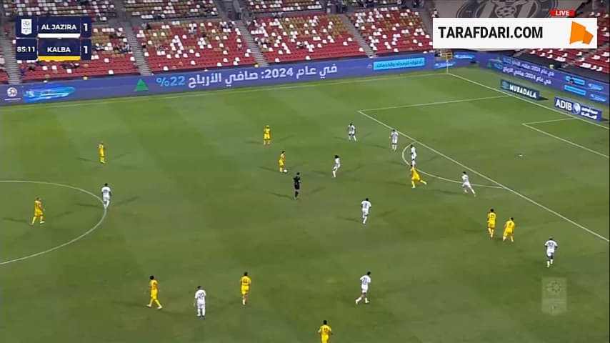 سوپر گل مهدی قائدی به الجزیره (الجزیره 1-2 اتحاد کلبا)