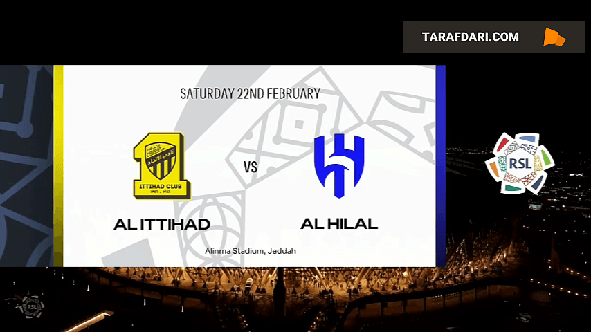 خلاصه بازی الاتحاد 4-1 الهلال (لیگ حرفه‌‎ای عربستان - 25-2024)