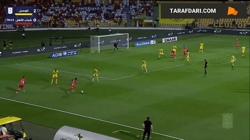 پاس گل سردار آزمون و گلزنی سعید عزت اللهی در شب شکست 2-1 شباب الاهلی مقابل الوصل