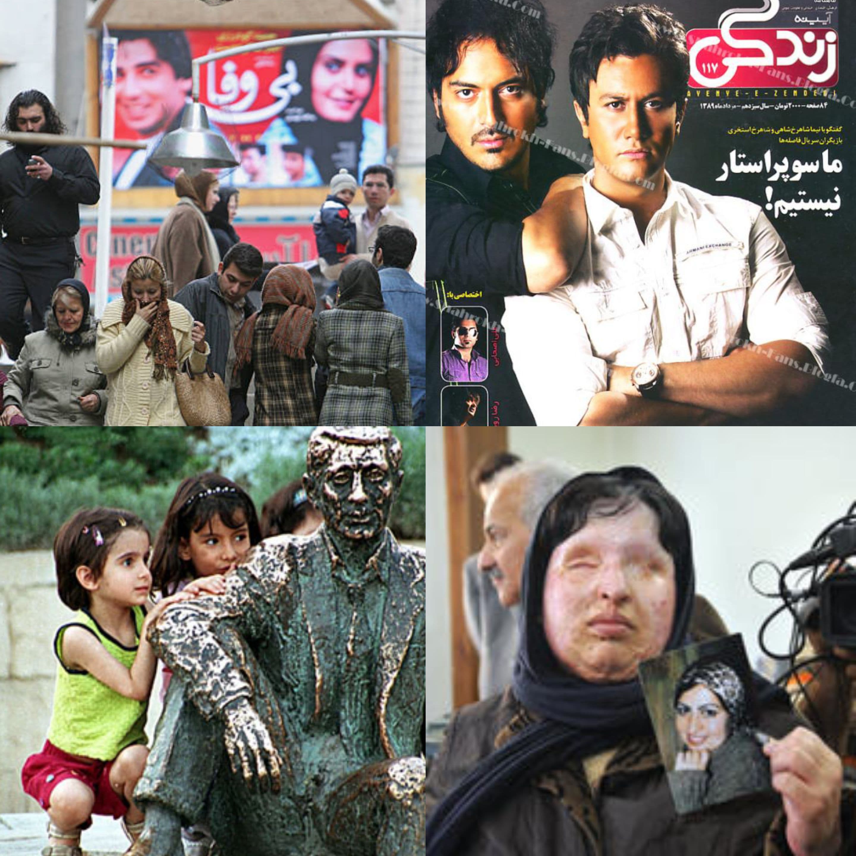 بین ۱۳۷۶ تا ۱۳۹۰ انگار هر روز یه چیز نو تو زندگیمون میومد؛ از وسایل تازه تا نگاه نو به دنیا. ولی از ۱۳۹۰ تا ۱۴۰۴ چرا هیچی تکون نمیخوره. اون پویایی کجا رفت؟ چرا انگار همه چی یخ زده؟ شما بگین!     