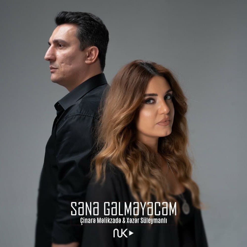 آهنگ جدید Cinara Malikzada از Sana Galmayacam (Ft Xazar Suleymanli)