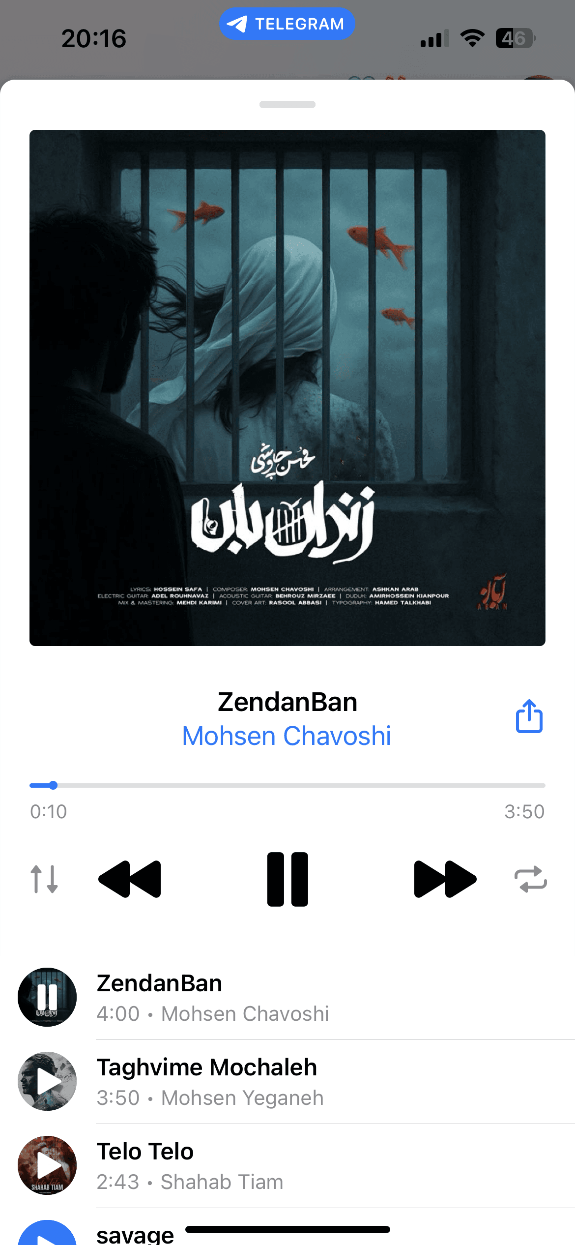 آهنگ جدید محسن چاوشی به نام زندان بان