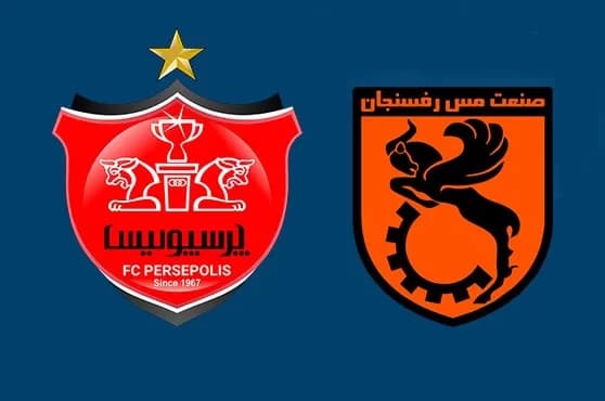مس رفسنجان - پرسپولیس؛ یک‌طرف به فکر بقا، یک‌طرف به فکر آبروداری | پیش بازی