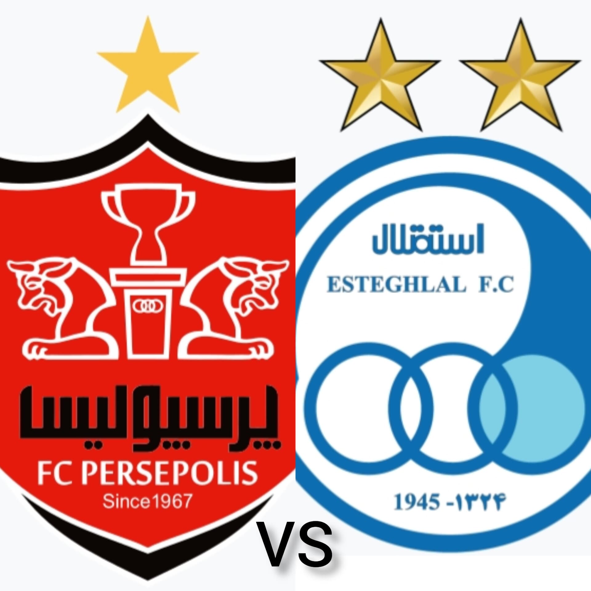 مقایسه کامل استقلال و پرسپولیس