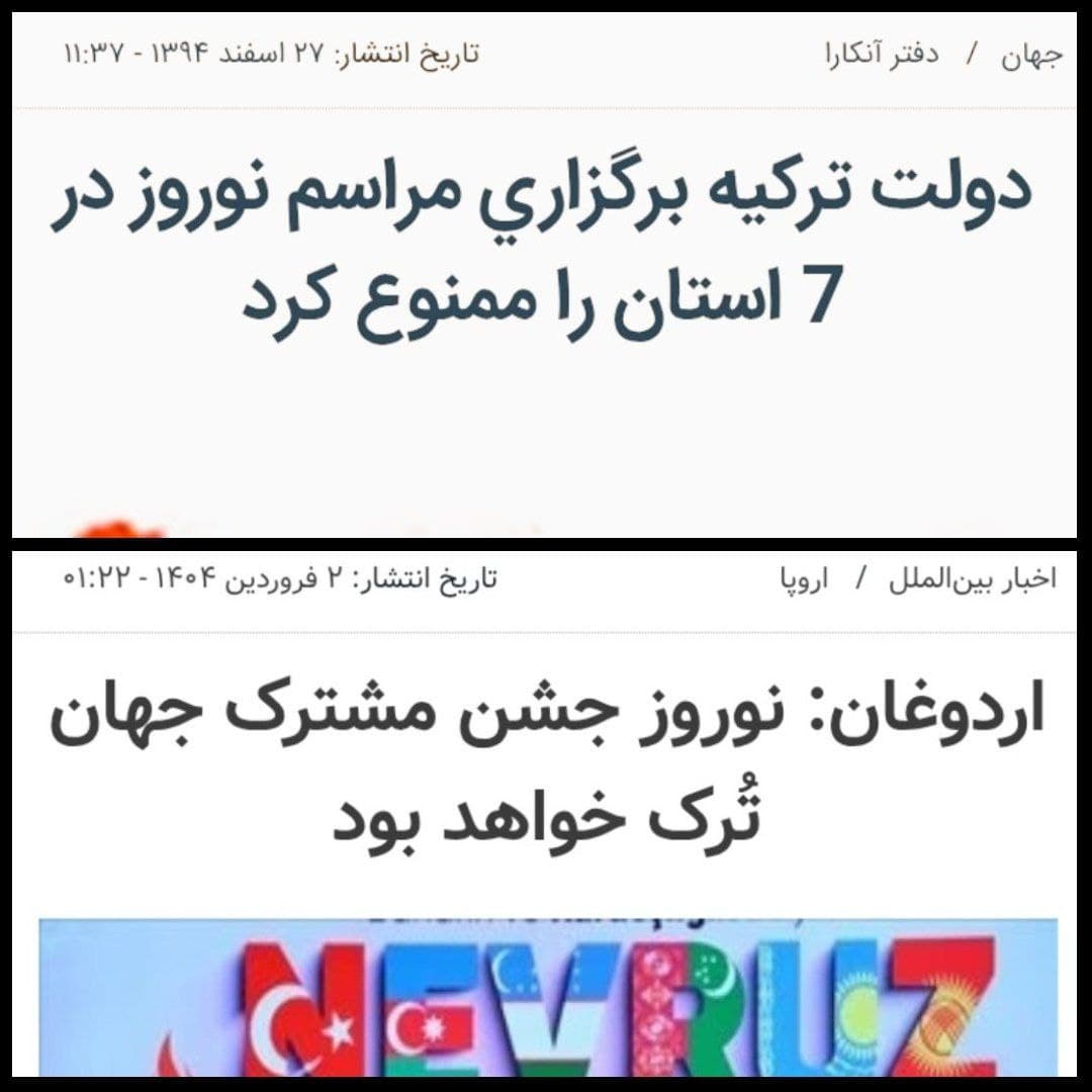 عکسی از بی‌هویتی