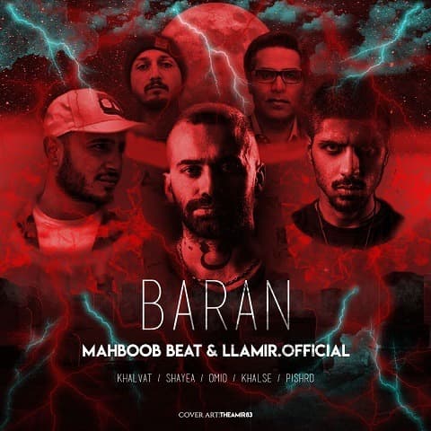 دانلود ریمیکس آهنگ باران میبارد امشب