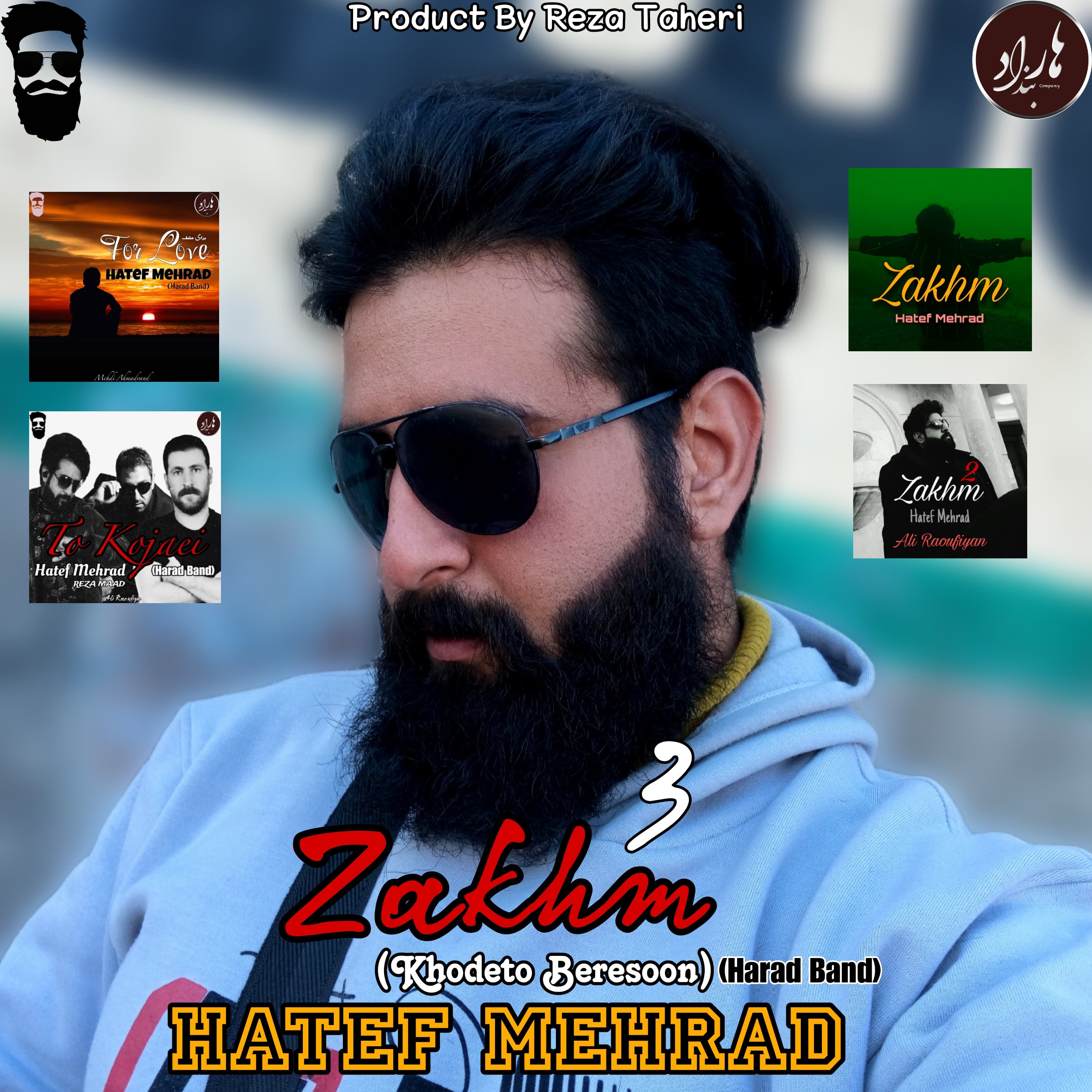 (Hatef Mehrad-Zakhm III (Khodeto Beresoon (هاتف مهراد-زخم ۳ (خودتو برسون) )