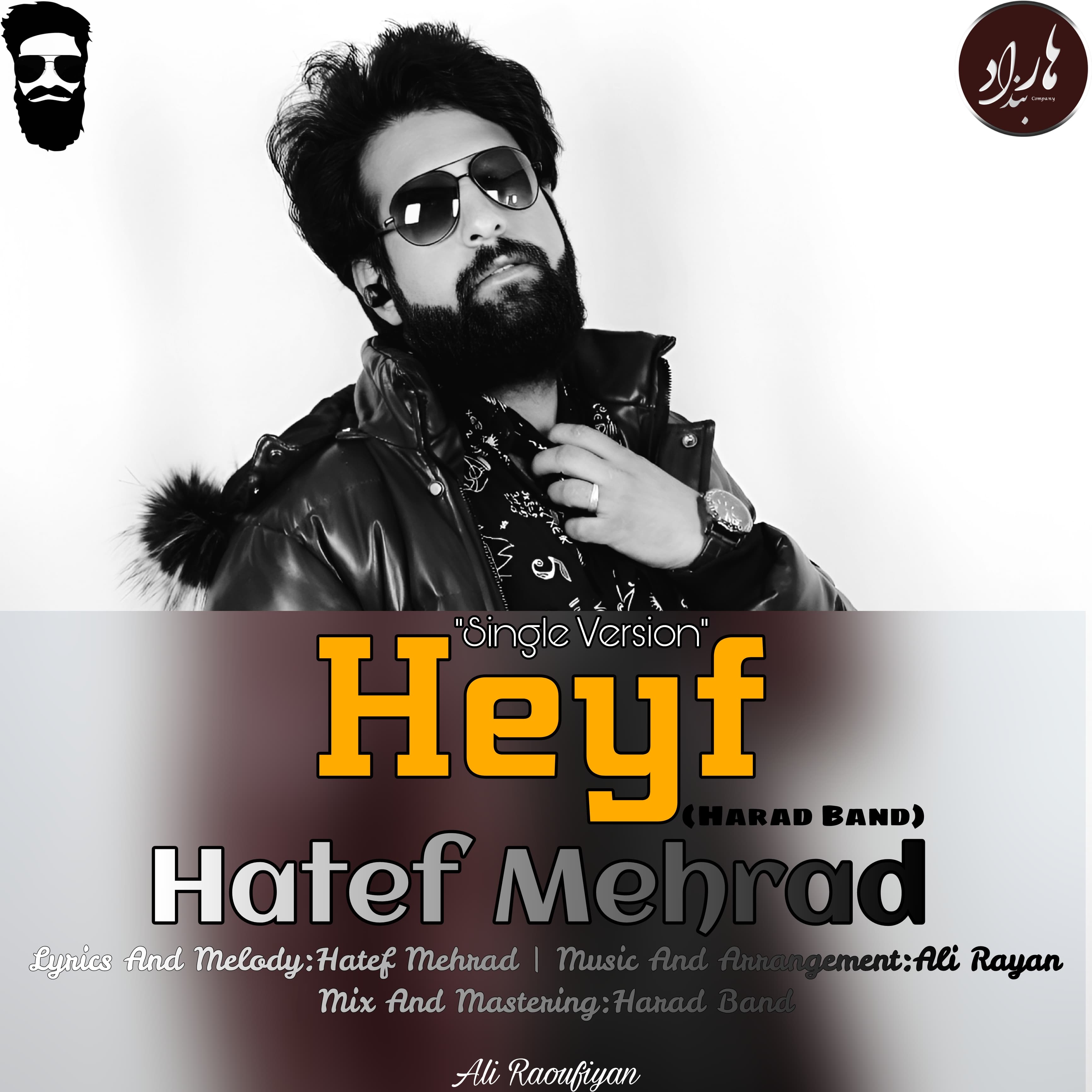 (Hatef Mehrad-Heyf(Single Version(هاتف مهراد حیف(نسخه تک آهنگ) )