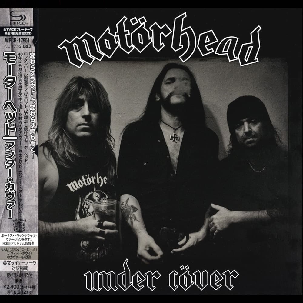 Motörhead - Jumpin' Jack Flash