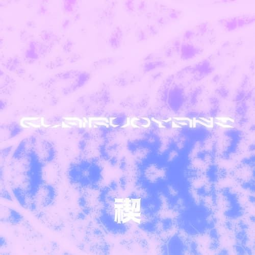 MISOGI - Clairvoyant [Instrumental]