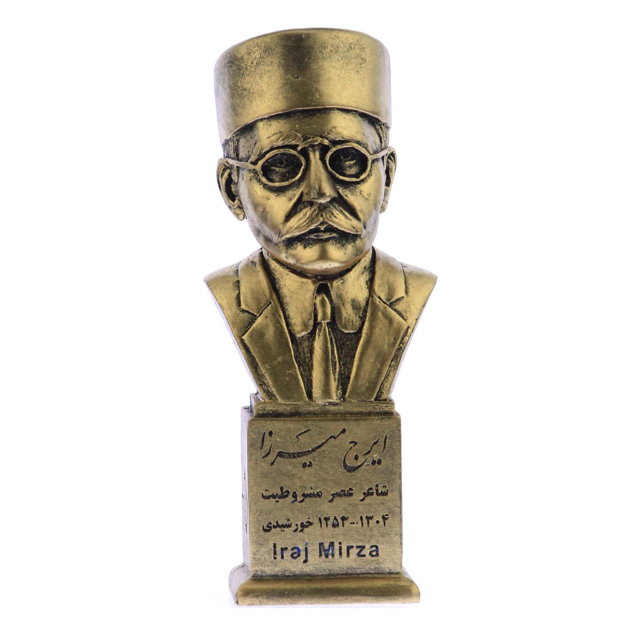 شعری زیبا و پر مفهوم