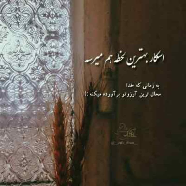 دانلود آهنگ جدید محمد علیزاده به نام منم مثل تو مات این قصه ام