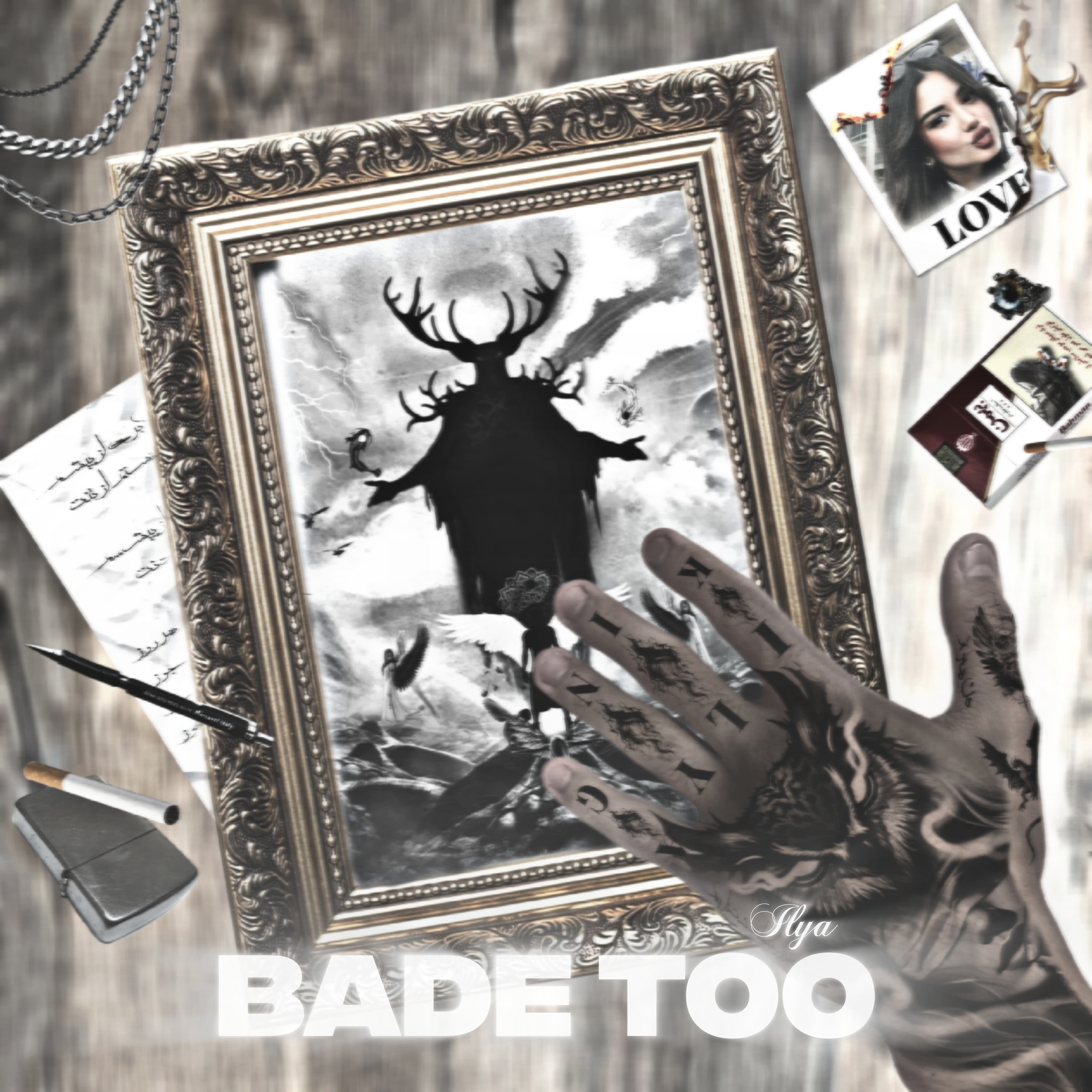 ترک BADE TOO از ایلیا