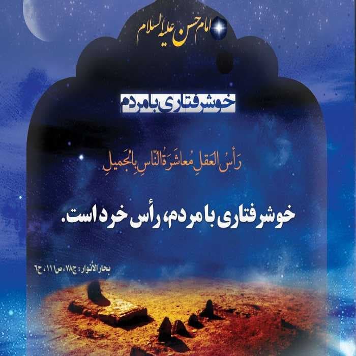 طرفداران این کمپین کجااااااان؟؟؟