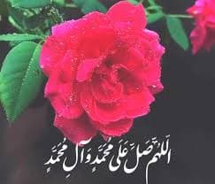 شب جمعه اس برای شادی روح کل اموات صلوات