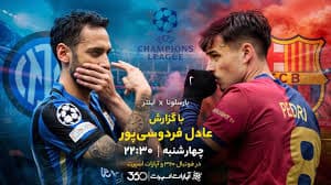این چرا ویو کم خورده؟هفته قبل2000 تا ویو گرفت